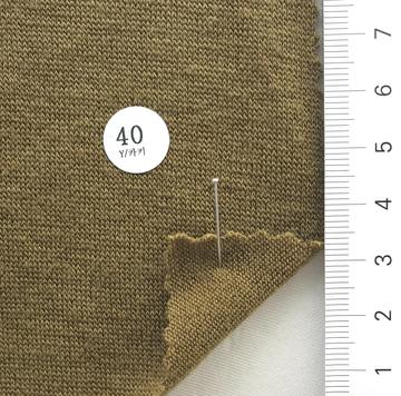 40 Deep Green