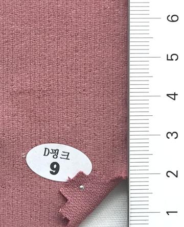 9 Dusty Pink