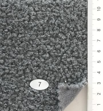 7 Gray