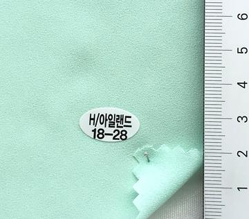 18-28 Pale Green
