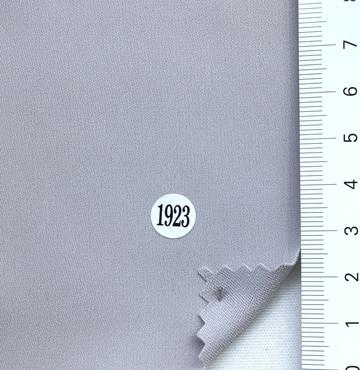 구1923 Gray
