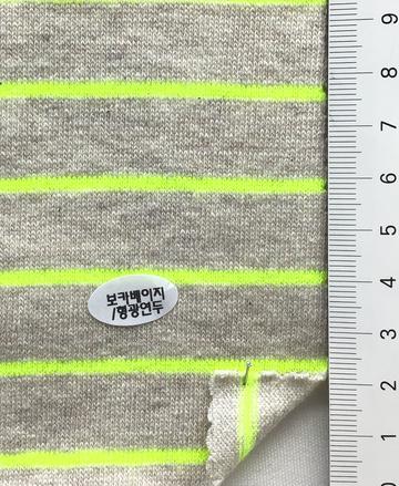 5 Pale Green