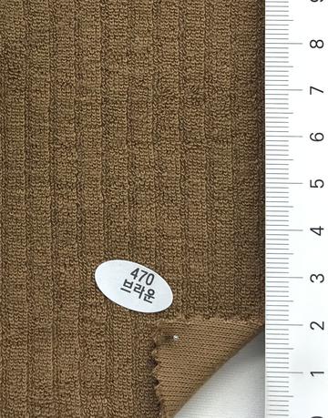 470 Brown