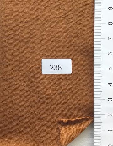 238 Brick