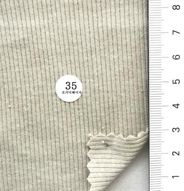 35 Beige