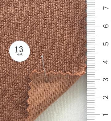 13 Brown