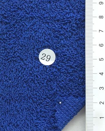 29 Blue
