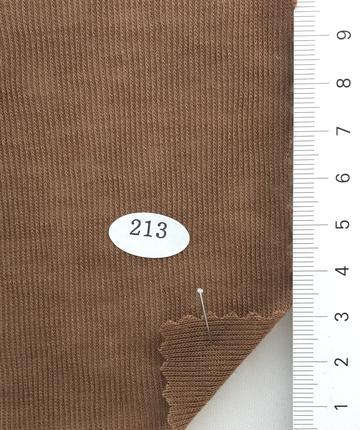213 Brown