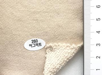 260이그리트 Ivory