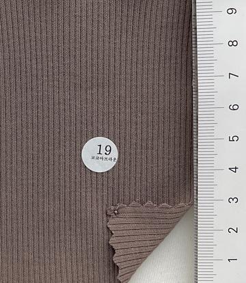 19 Brown