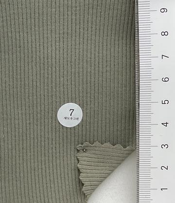 7 Deep Green