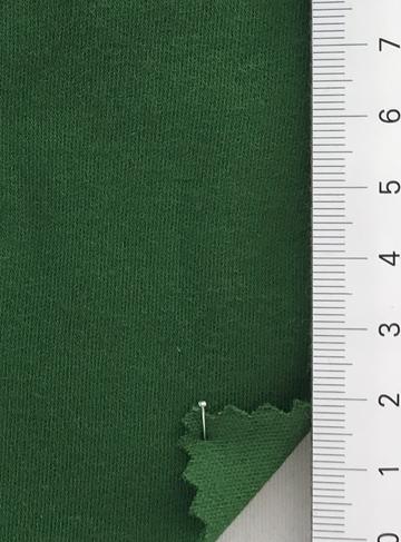 - Deep Green