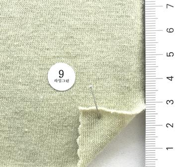 9 Pale Green