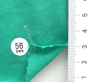 56 Turquoise