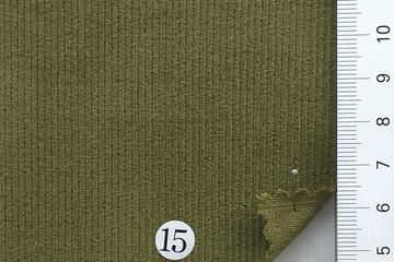 15 Deep Green