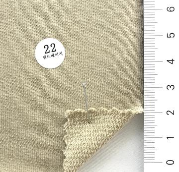 22 Beige