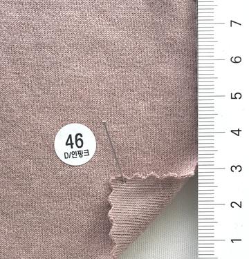 46 Dusty Pink