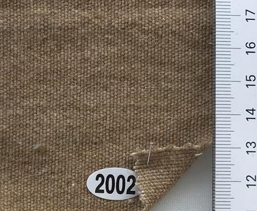 구2002 Beige