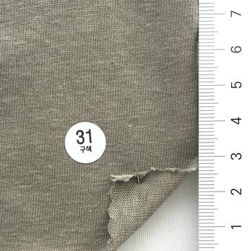 31 Beige