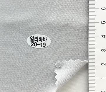 20-19 Gray