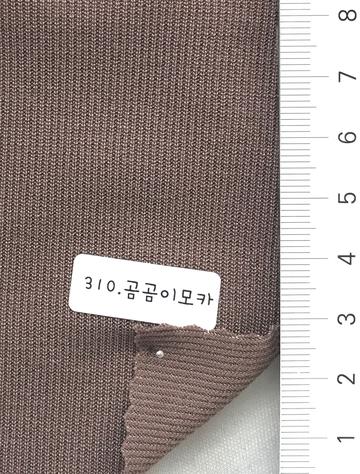 310 Brown