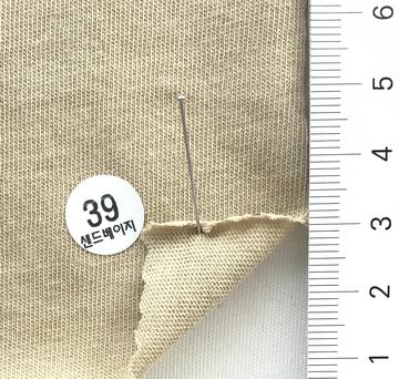 39 Beige