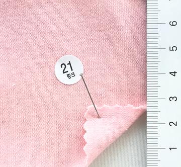 21 Pale Pink