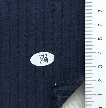 713 Navy