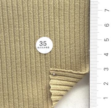 35 Beige