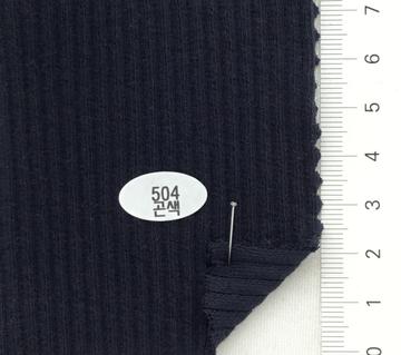 504곤색 Navy