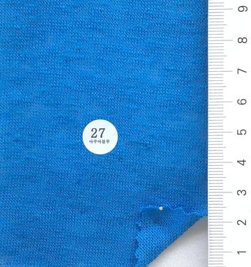 27 Cyan