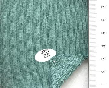 3351민트 Pale Green