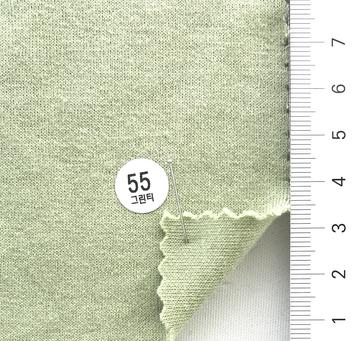 55 Pale Green
