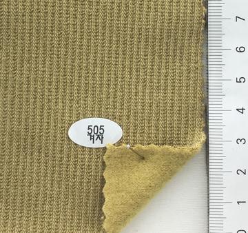 505 Yellow