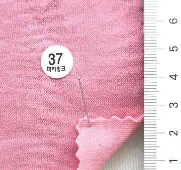 37 Pink