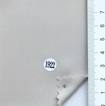 구1922 Beige
