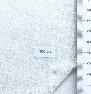 106 White