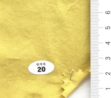 20 Yellow