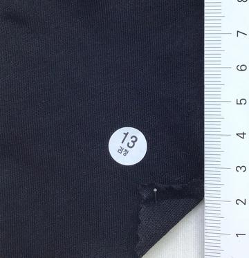 13 Black