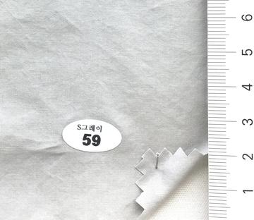 59 Gray