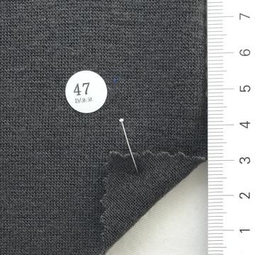47 Brown