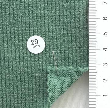 29 Green