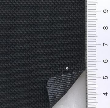 Nylon PU Coated (back) Water Repellent (Life) Canvas