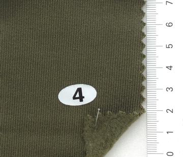 4 Deep Green
