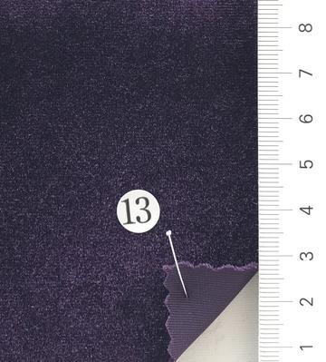 구13 Purple