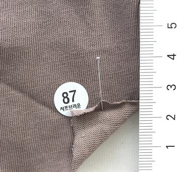 87 Brown
