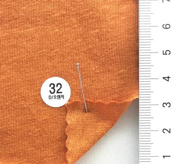 32 Orange