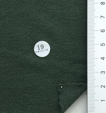 19 Deep Green