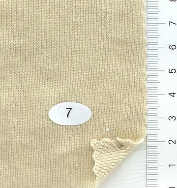 7 Beige