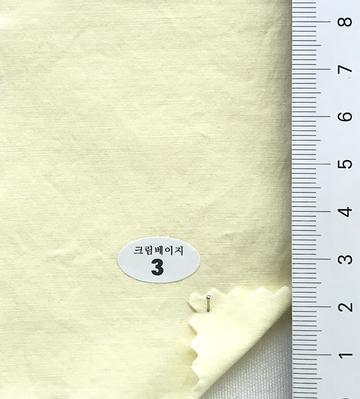 3 Ivory